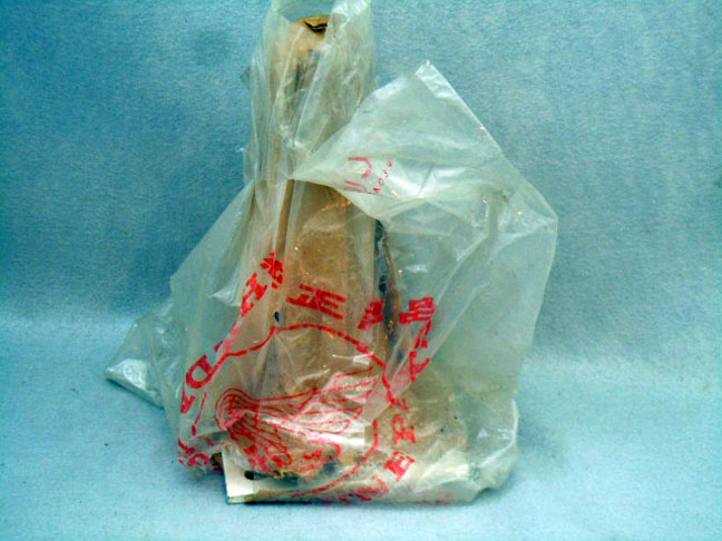 Honda Part Image